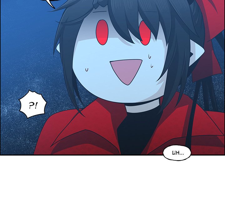 Go Away Mr Demon chapter 146 page 71