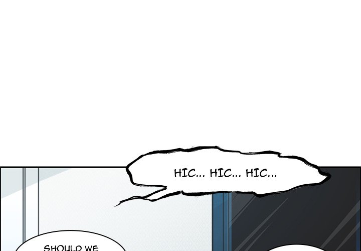 Go Away Mr Demon chapter 153 page 3