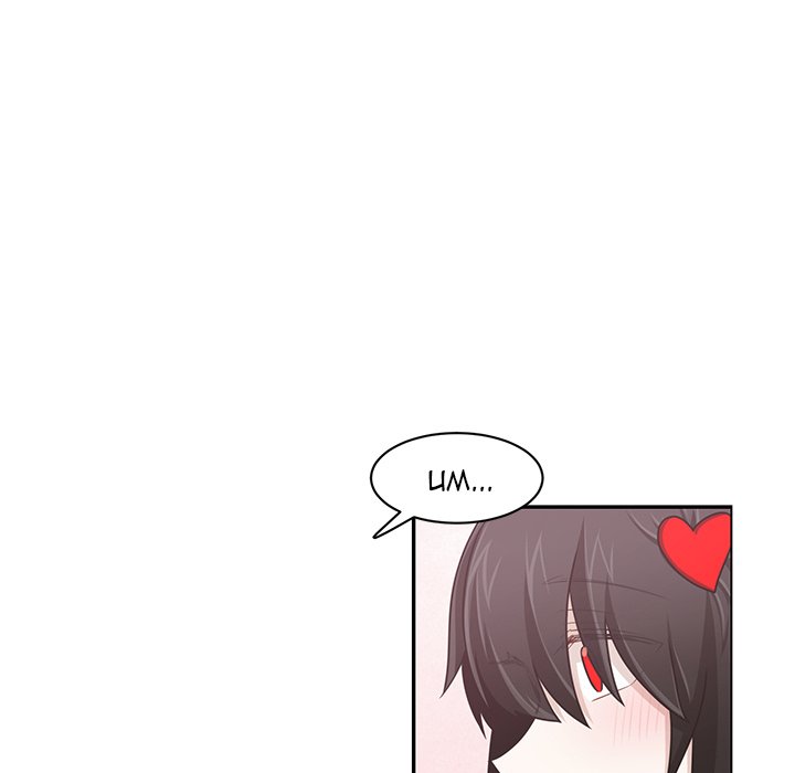 Go Away Mr Demon chapter 162 page 7