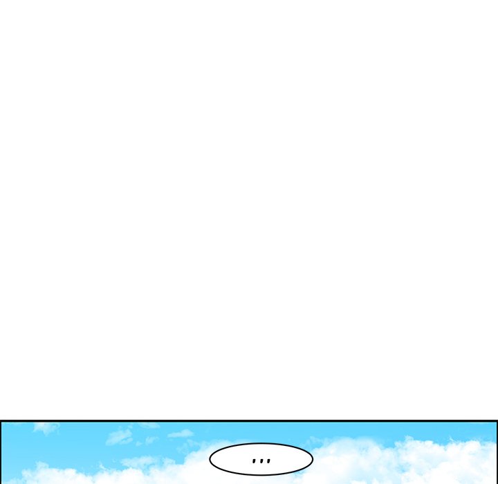 Go Away Mr Demon chapter 170 page 20