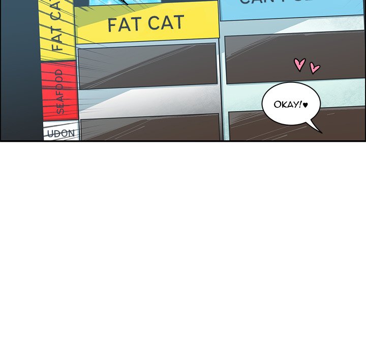 Go Away Mr Demon chapter 171 page 15