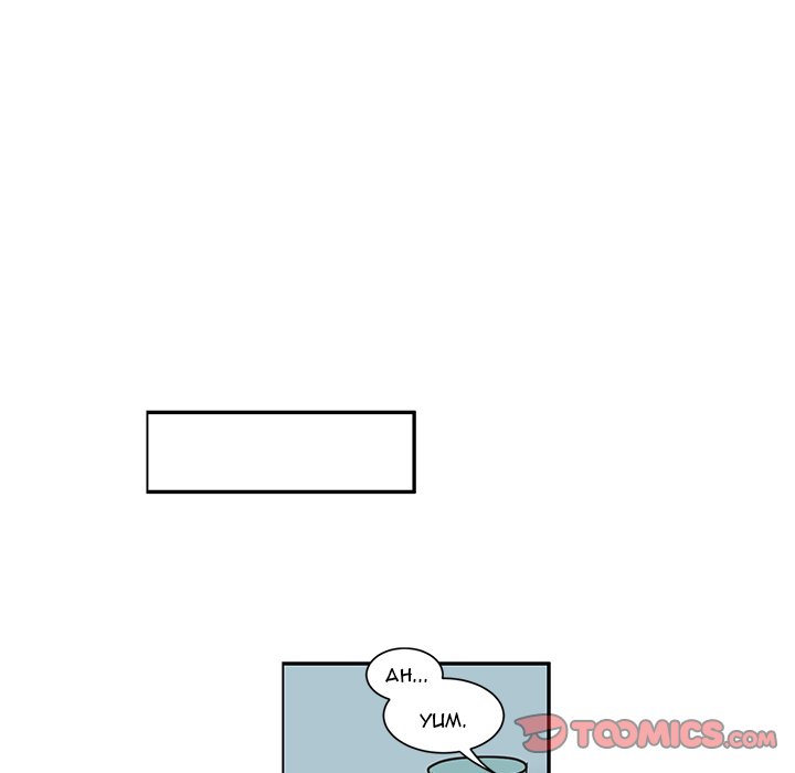 Go Away Mr Demon chapter 171 page 16