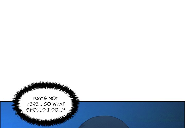 Go Away Mr Demon chapter 173 page 4