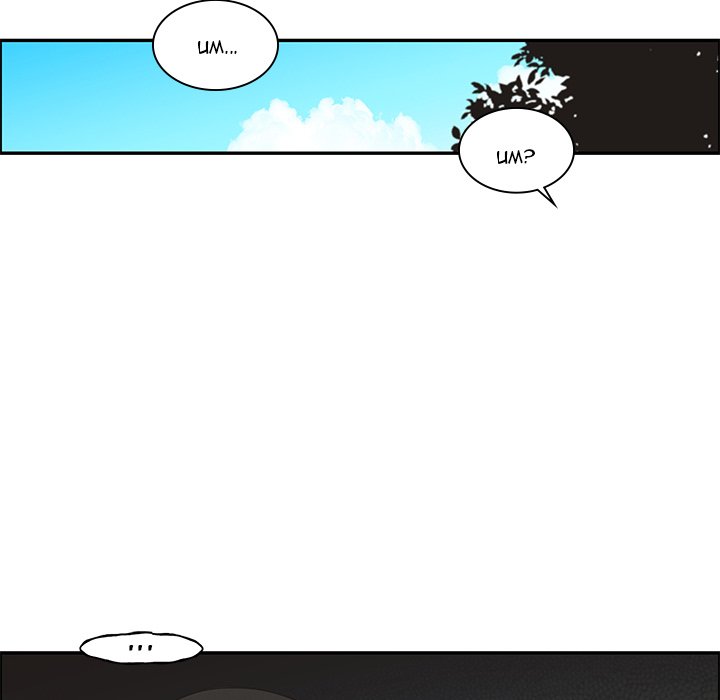 Go Away Mr Demon chapter 196 page 60