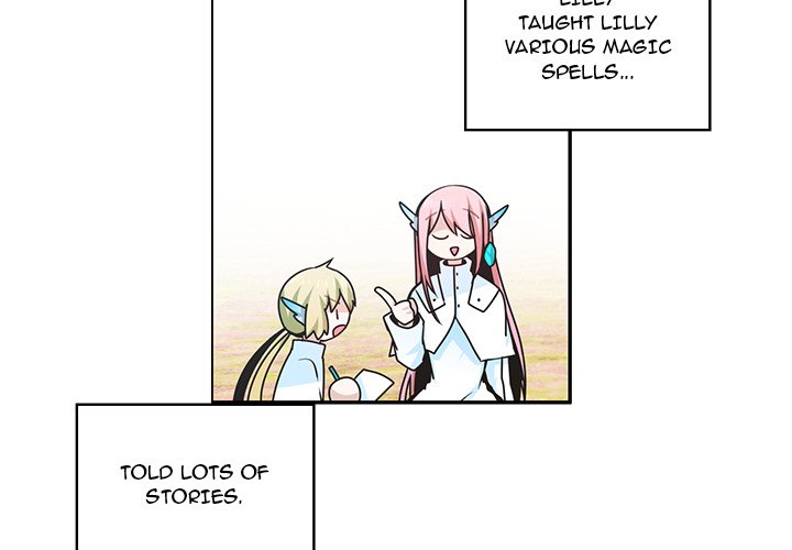 Go Away Mr Demon chapter 199 page 3