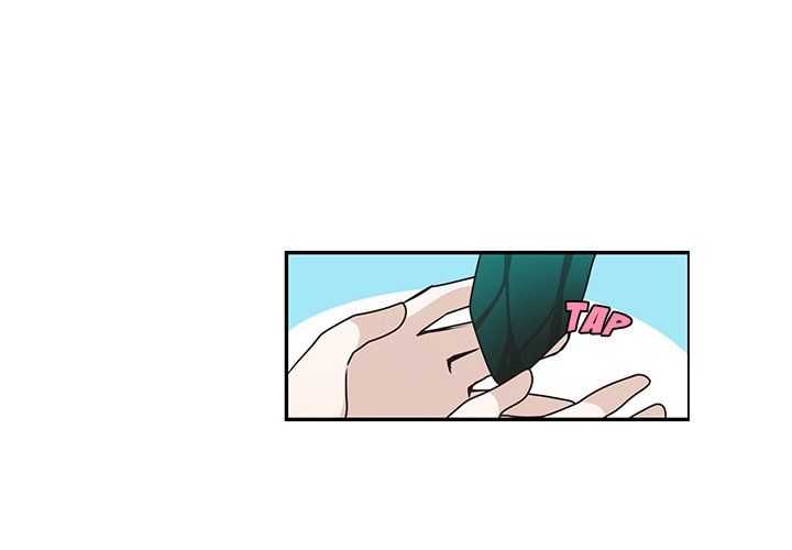Go Away Mr Demon chapter 201 page 4