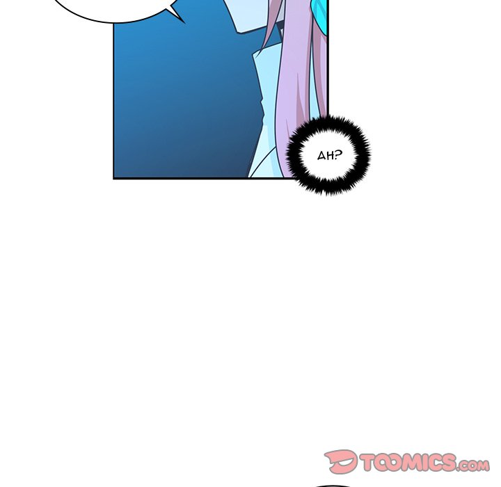 Go Away Mr Demon chapter 202 page 18