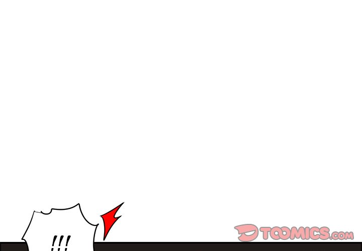 Go Away Mr Demon chapter 203 page 4