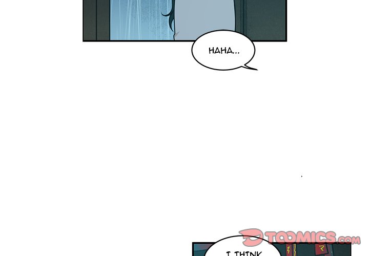 Go Away Mr Demon chapter 215 page 4
