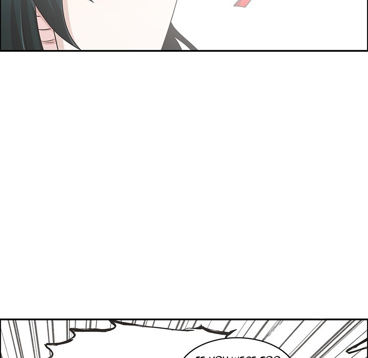 Go Away Mr Demon chapter 216 page 73