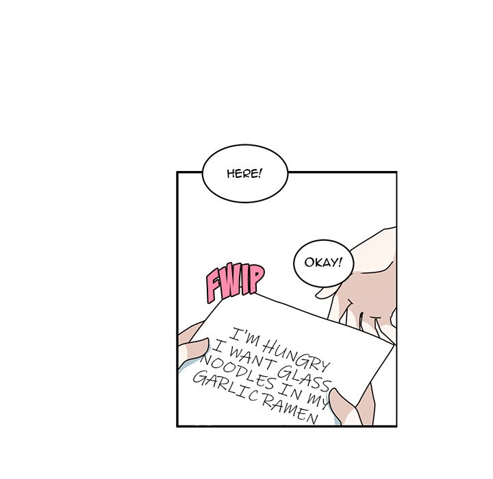 Go Away Mr Demon chapter 218 page 8