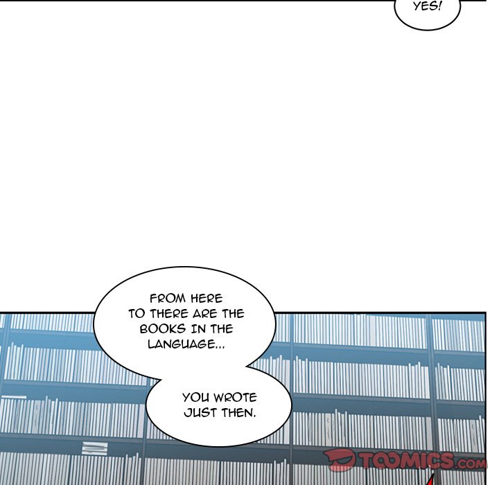 Go Away Mr Demon chapter 218 page 10
