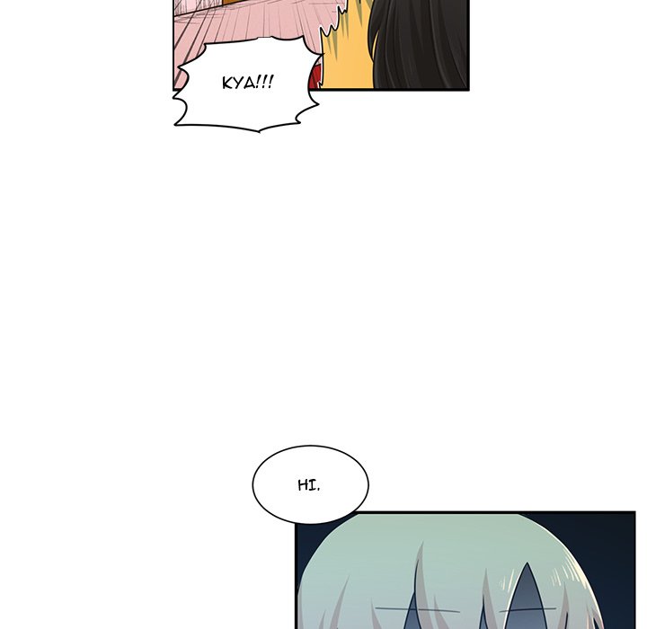 Go Away Mr Demon chapter 221 page 7