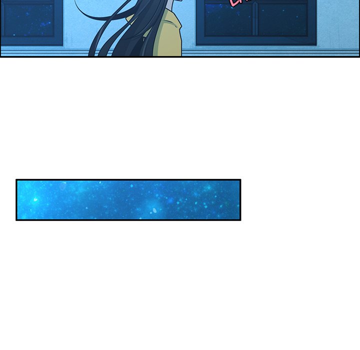 Go Away Mr Demon chapter 221 page 47