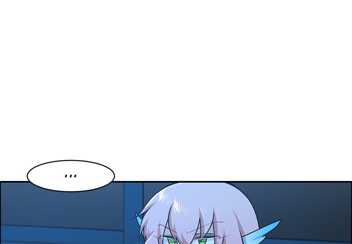 Go Away Mr Demon chapter 222 page 3