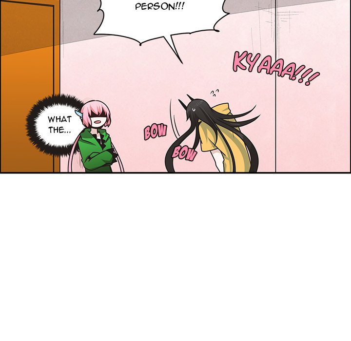 Go Away Mr Demon chapter 222 page 17