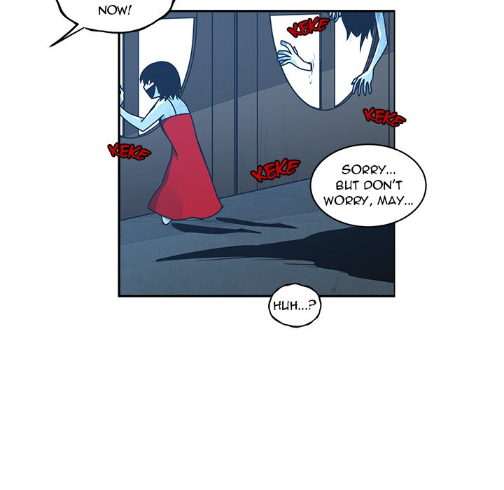 Go Away Mr Demon chapter 224 page 51