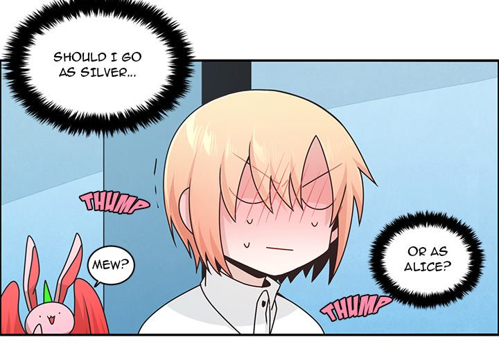 Go Away Mr Demon chapter 226 page 3