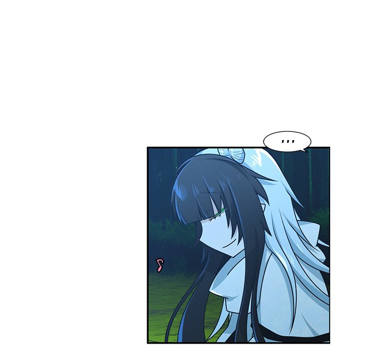 Go Away Mr Demon chapter 227 page 7