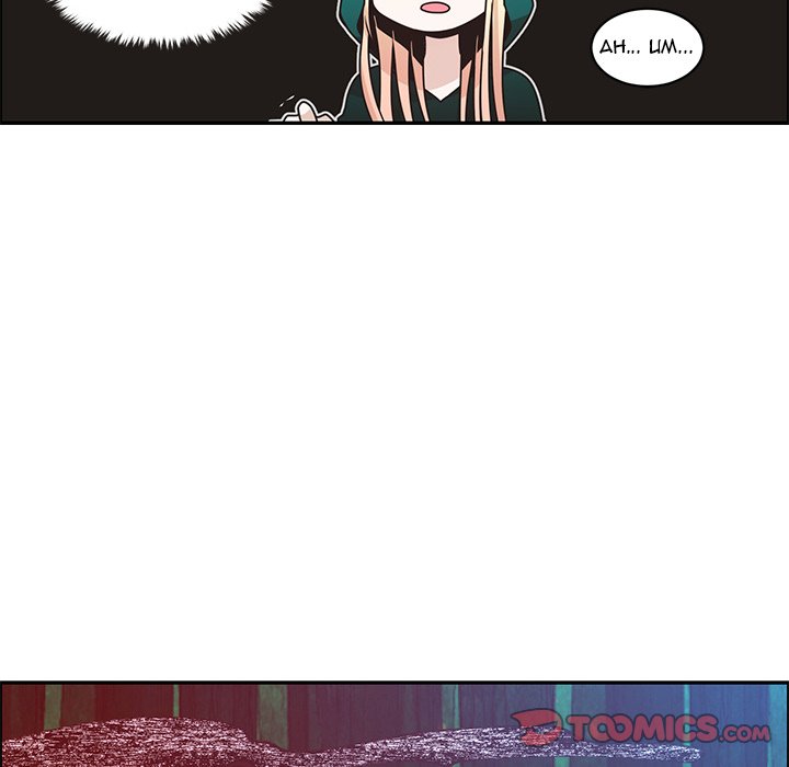 Go Away Mr Demon chapter 227 page 36