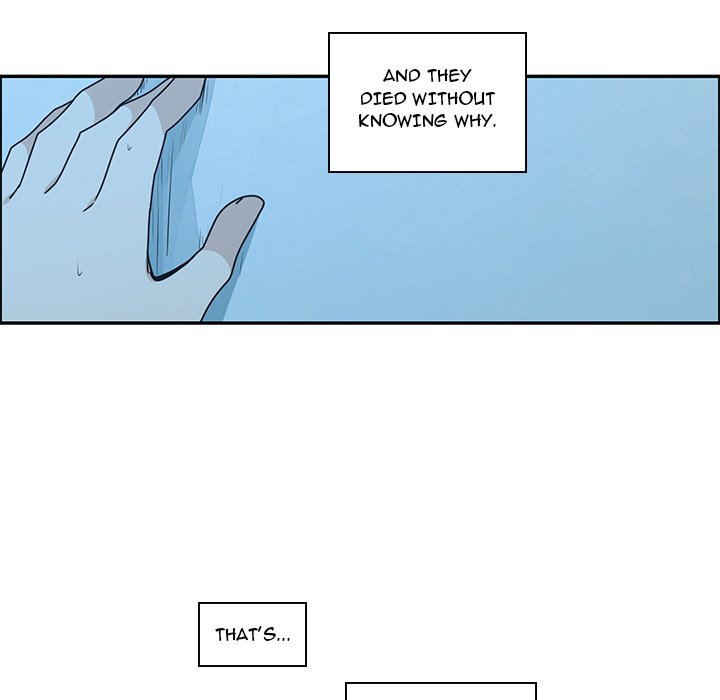 Go Away Mr Demon chapter 231 page 25