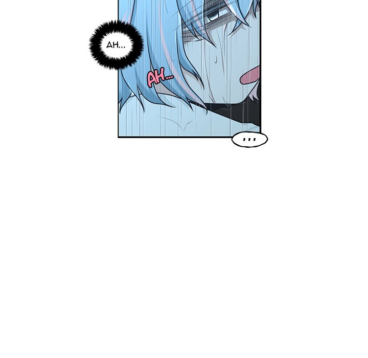 Go Away Mr Demon chapter 232 page 17