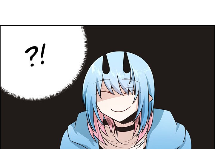 Go Away Mr Demon chapter 233 page 3