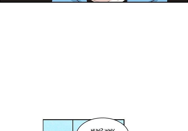 Go Away Mr Demon chapter 233 page 4