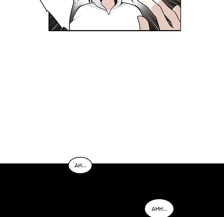 Go Away Mr Demon chapter 234 page 15