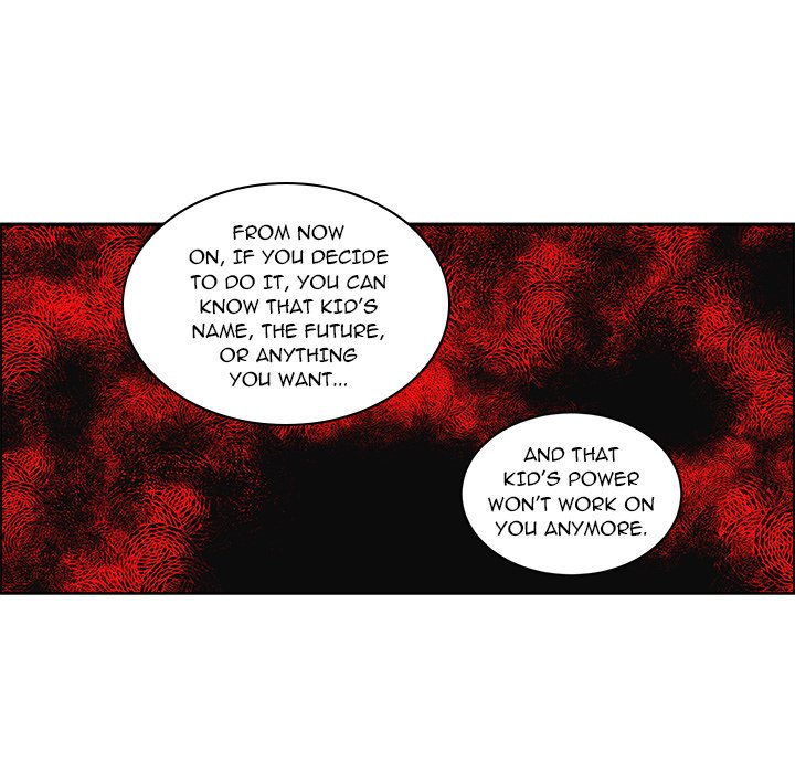 Go Away Mr Demon chapter 235 page 21