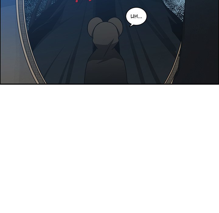 Go Away Mr Demon chapter 236 page 15
