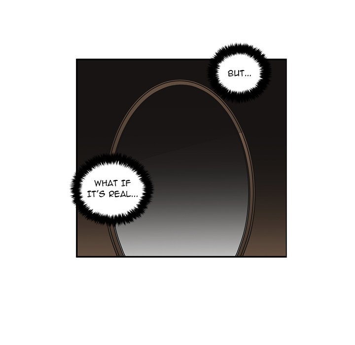 Go Away Mr Demon chapter 237 page 17