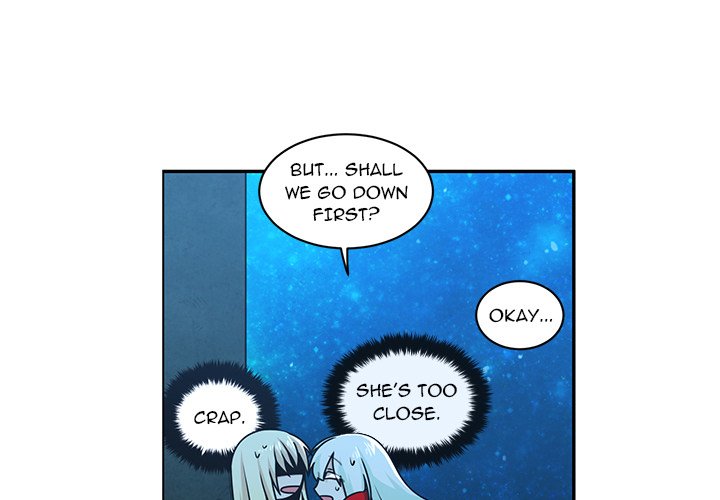 Go Away Mr Demon chapter 241 page 3