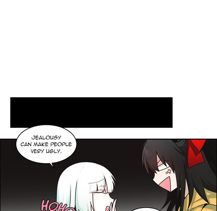 Go Away Mr Demon chapter 241 page 16