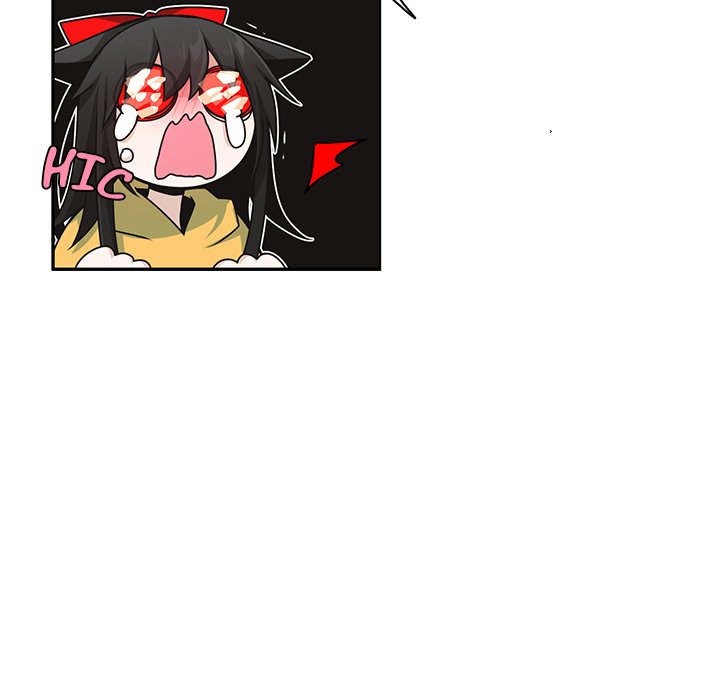 Go Away Mr Demon chapter 241 page 27