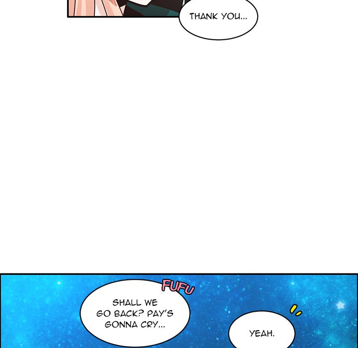 Go Away Mr Demon chapter 241 page 48