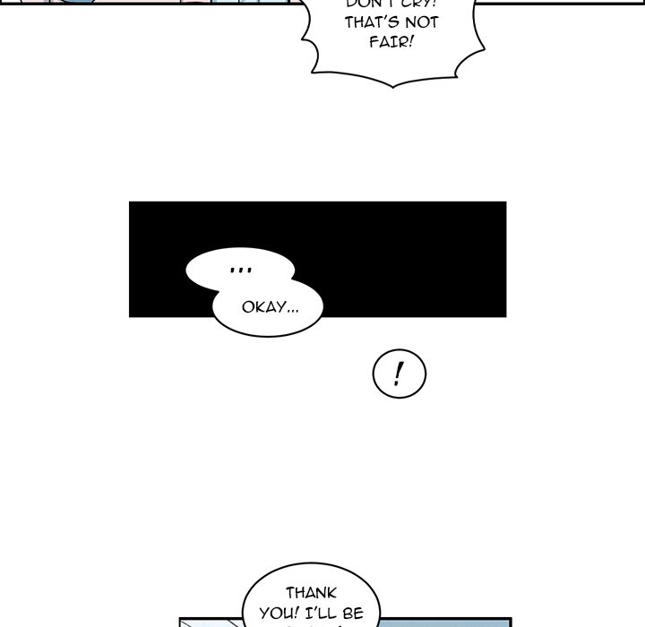 Go Away Mr Demon chapter 246 page 8