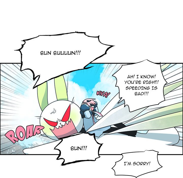 Go Away Mr Demon chapter 246 page 15