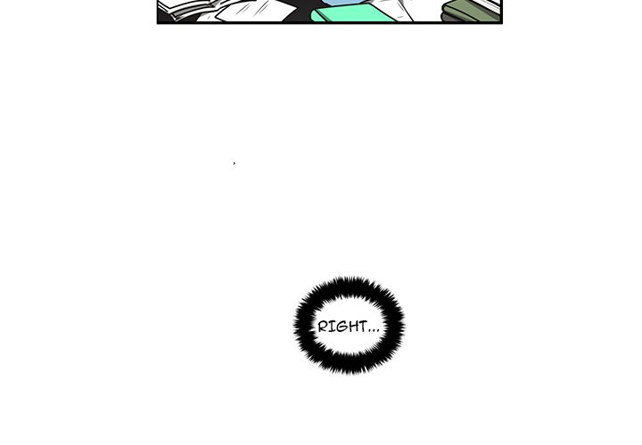 Go Away Mr Demon chapter 247 page 4