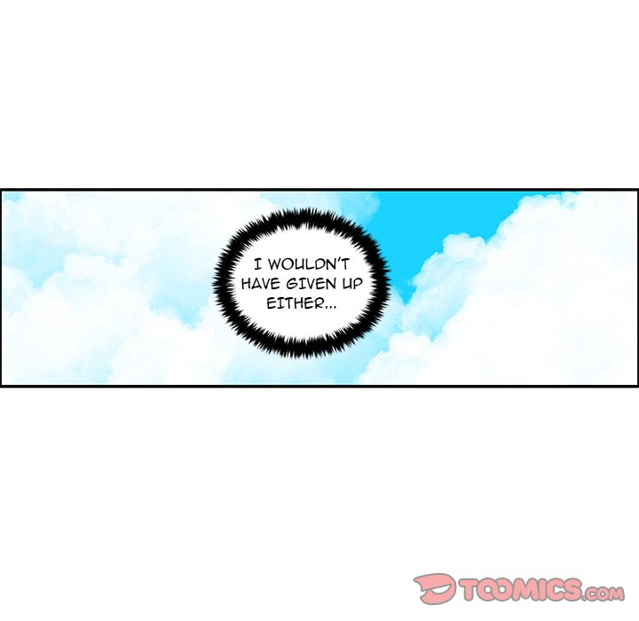 Go Away Mr Demon chapter 247 page 6