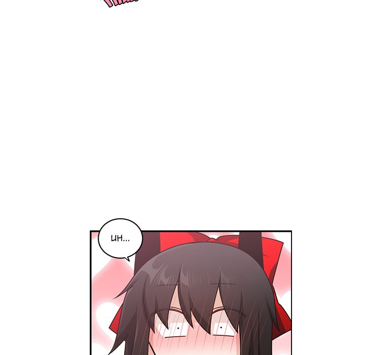 Go Away Mr Demon chapter 248 page 7