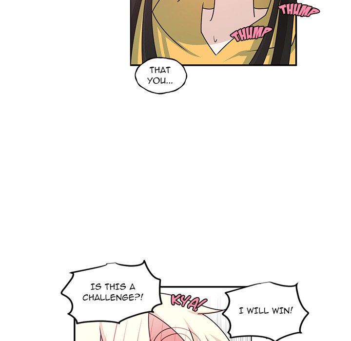 Go Away Mr Demon chapter 249 page 5