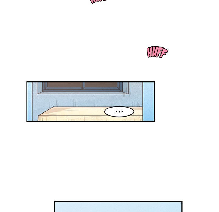 Go Away Mr Demon chapter 249 page 15
