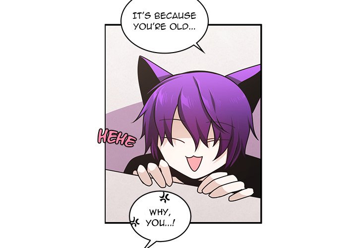 Go Away Mr Demon chapter 255 page 3