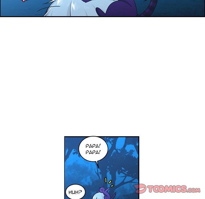 Go Away Mr Demon chapter 255 page 8