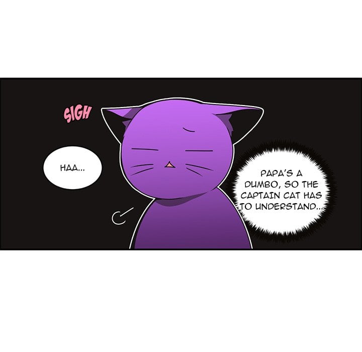 Go Away Mr Demon chapter 256 page 16