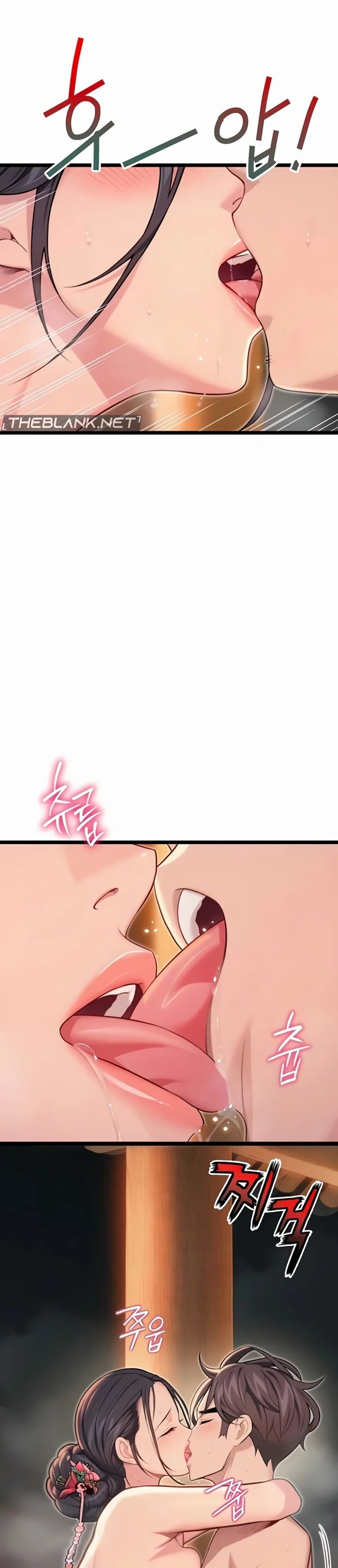 God Bless You chapter 70 page 17
