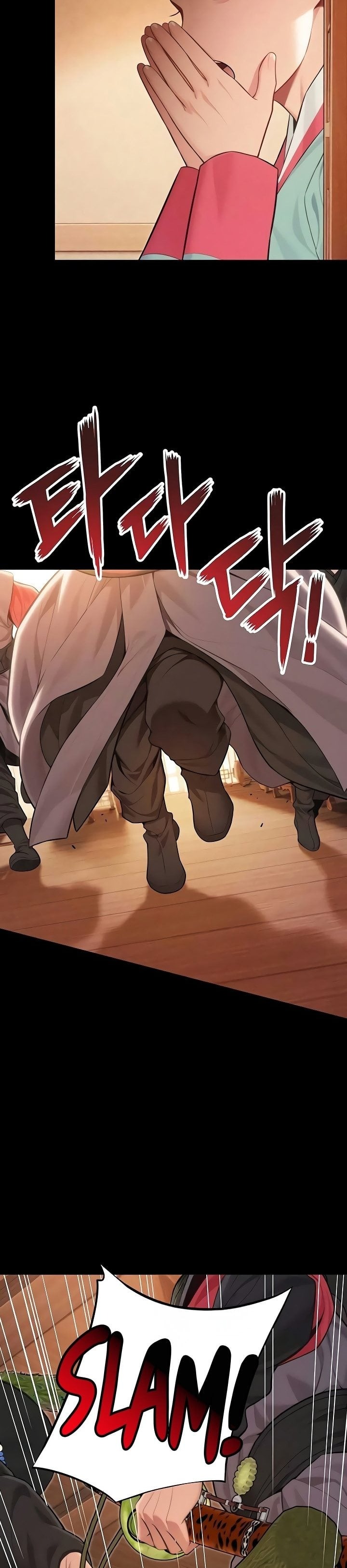 God Bless You chapter 73 page 11