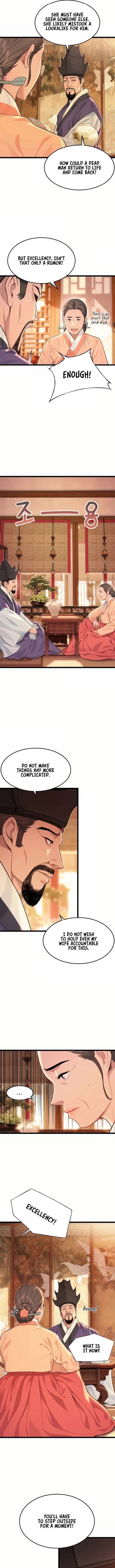God Bless You chapter 74 page 5