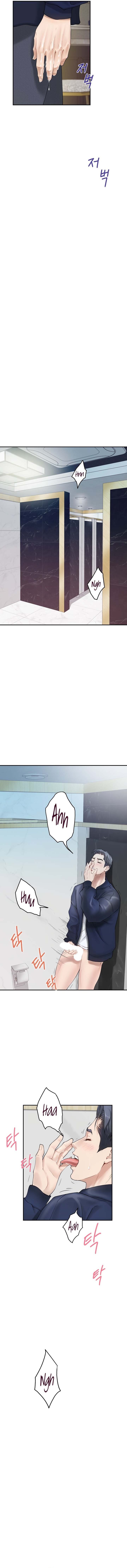 God Of Pleasure chapter 6 page 5